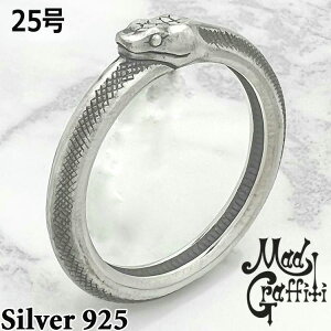 y|Cg10{IX[p[SALEIz }bhOtBeB Mad Graffiti Vo[ O C[^ M w Y 25 Vo[925 ANZT[ wr Xl[N MG-R-0045-25