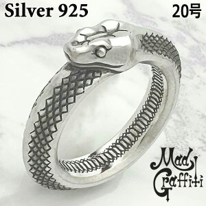 y|Cg5{I30܂ŁIz }bhOtBeB Mad Graffiti Vo[ O C[^ L w Y 20 Vo[925 ANZT[ wr Xl[N MG-R-0046-20