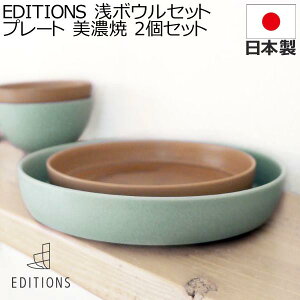 y|Cg5{IX[p[SALEIz EDITIONS q {EZbg v[g Z 2Zbg _XeBO[ JuE k  lC uh v[g 킢  vw Jb