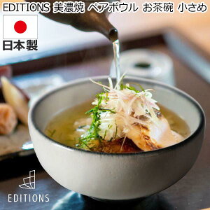 EDITIONS Rq Z yA{E q  k  lC uh v[g 킢   vw Jbv j 蕨 zs fuac206