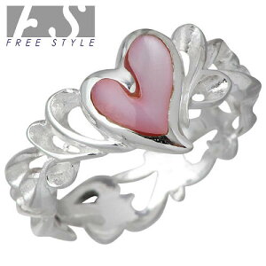 【ポイント5倍!マラソン期間中!】 フリースタイル FREE STYLE アラベスク ハート シルバー リング 指輪 アクセサリー シルバー925 スターリングシルバー FSR-715