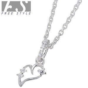 y|Cg5{I30Iz t[X^C FREE STYLE lbNX fB[X n[g Vo[ WG[ L[rbN `F[t 925 X^[OVo[ FSP-855CL50