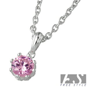 y|Cg5{I30Iz t[X^C FREE STYLE lbNX fB[X NE Vo[ WG[ L[rbN `F[t CZ 925 X^[OVo[ FSP-860-CL60