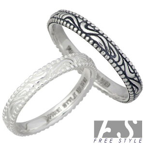 【ポイント5倍!30日限り!】 フリースタイル FREE STYLE リング 指輪 ペアー シルバー ジュエリー アラベスク 925 スターリングシルバー FSR-898B-W-P
