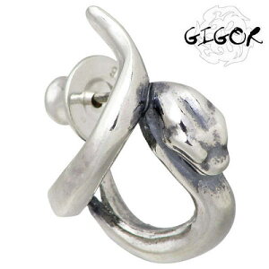 y|Cg5{I30܂ŁIz WSE GIGOR XlCB[ Vo[ sAX ANZT[  1 Ep Vo[925 X^[OVo[ NO-267