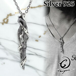 �W�S���E �N���E �E�b�h �V���o�[ �y���_���g �l�b�N���X CRAWLWOOD series �����Y ���f�B�[�X 40cm�`50cm �V���o�[925 �A�N�Z�T���[ NO-422GIGOR �N���E�E�b�h�V���[�Y �M�t�g ���Y ���{�� �u�����h �W