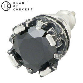 ハートオブコンセプト HEART OF CONCEPT 王冠 ストーン シルバー ピアス アクセサリー ブラック キュービック 1個売り 片耳用 スタッドタイプ シルバー925 スターリングシルバー HCE-51BKCZ