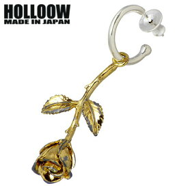 ホロウ HOLLOOW ローズ シルバー ピアスL 1個売り 片耳用 スタッドフープ型 ゴールドコーティング バラ 薔薇 シルバー925 スターリングシルバー KHP-123GD
