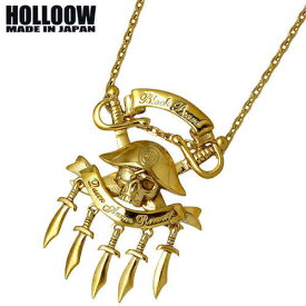 ホロウ HOLLOOW ブラック ベアード シルバー ネックレス アクセサリー チェーン付き ゴールドコーティング スカル ドクロ 髑髏 ナイフ シルバー925 スターリングシルバー KHP-286GD