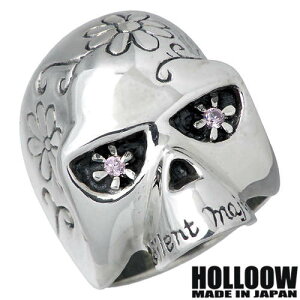 zE HOLLOOW s[EB[ Vo[ O sNL[rbN XJ hN  10`25 w ANZT[ Vo[925 X^[OVo[ KHR-10