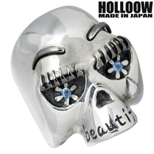 y|Cg5{I30Iz zE HOLLOOW Jg[i Vo[ O u[gp[Y XJ hN  10`25 w ANZT[ Vo[925 X^[OVo[ KHR-22