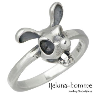 ACWFi I Ijeluna-homme lY~[}EX XJ Vo[ O w ANZT[ 13`17 Vo[925 X^[OVo[ AT-016R