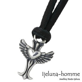 アイジェルナオム Ijeluna-homme ネックレス レディース メンズ シルバー ジュエリー ラブ クロス 革ヒモ 925 スターリングシルバー AT-028P