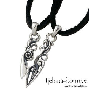 y|Cg10{IX[p[SALEIz ACWFi I Ijeluna-homme }g & Vo[ yA lbNX ANZT[ vqt Vo[925 X^[OVo[ AT-031-032P-P