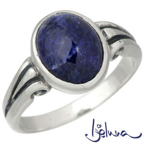 �y�|�C���g2�{�I12���܂ŁI�z �A�C�W�F���i Ijeluna ���@�C�I�� 8x10mm�\�[�_���C�g�V���o�[�����O �w�� �A�N�Z�T���[ 7�`17�� �V���o�[925 �X�^�[�����O�V���o�[ IJ-043RS-SODA