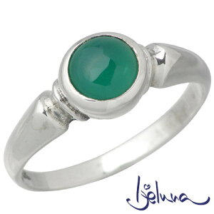 y|Cg5{I}\ԒIz ACWFi Ijeluna Vo[O 6mmO[AQ[gO w ANZT[ 7`13 Vo[925 X^[OVo[ IJ-045RS-GREEN