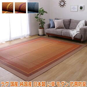 ���O ���Y �����Y ���{�� ���� ���_�� �R�ۖh�L ���R�f�� �s�D�z ��176×230cm