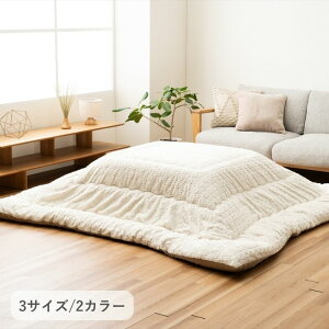 �y�|�C���g2�{�I17���܂ŁI�z ������ �������|�z�c �| ���[�� 205×245cm