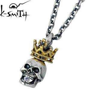 y|Cg5{I30܂ŁIz P[X~X K-SMITH lbNX Y Vo[ WG[ Ί݃XJ L[rbN  925 X^[OVo[ KI-1091-WCZ-OY