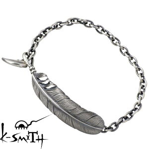 y|Cg5{I30܂ŁIz P[X~X K-SMITH uXbg Y Vo[ WG[ tFU[ 925 X^[OVo[ KI-141-C-B