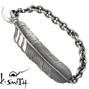 y|Cg5{I30܂ŁIz P[X~X K-SMITH uXbg Y Vo[ WG[ tFU[ 925 X^[OVo[ KI-143-C-B