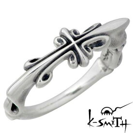 ケースミス K-SMITH クロス シルバー リング レディース リング ピンキー リング 十字架 指輪 アクセサリー 1～3号 シルバー925 スターリングシルバー KSM-145