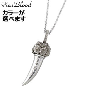 �P���u���b�h KEN BLOOD ���[�Y �t�@���O �V���o�[ �W���G���[ �l�b�N���X �����Y KP-430