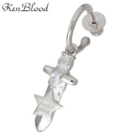 ケンブラッド KEN BLOOD シルバー ピアス アクセサリー スター キュービック メンズ レディース 1個売り 片耳用 星 KP-464P