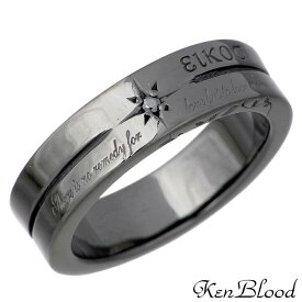 ケンブラッド KEN BLOOD シルバー ジュエリー リング 指輪 メンズ ダイヤモンド メッセージ 7～23号 KR-205M