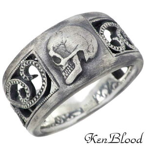 �P���u���b�h KEN BLOOD �����O �w�� ���f�B�[�X �V���o�[ �W���G���[ �X�J�� �������Y 925 �X�^�[�����O�V���o�[ KR-226AtSV