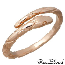 ケンブラッド KEN BLOOD リング 指輪 メンズ レディース シルバー ジュエリー スネーク ピンク 11～21号 925 スターリングシルバー KR-257PK