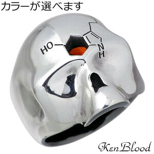 �P���u���b�h KEN BLOOD THE SEROTONIN �V���o�[ �����O �w�� �A�N�Z�T���[ �L���[�r�b�N 14�`28�� �����Y �X�J�� KR-276