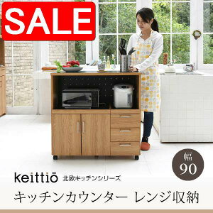 yX[p[SALE 62%OFFIz Lb`JE^[ Lb`{[h 90  RZgt W Lb`[ HI JE^[ o t LX^[t V z Ƌ  