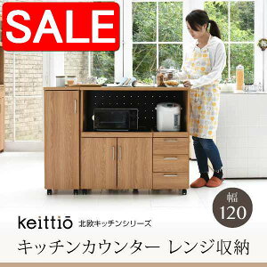 yX[p[SALE 60%OFFIz Lb`JE^[ Lb`{[h 120  RZgt W Lb`[ HI JE^[ o t LX^[t V z Ƌ  