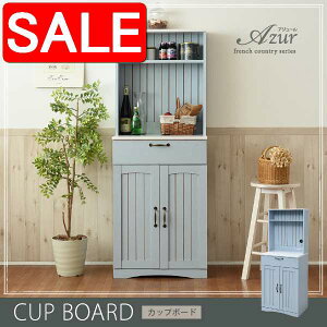 yX[p[SALE 61%OFFIz t`Jg[ HI Jbv{[h  60  160 RZgt o t t[ I Lb`{[h Lb`[ P ؐ V z Ƌ  