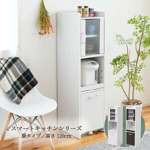 y|Cg5{I 3܂ŁIz  Ԏ[ Lb` ~j HI Lb`Ɠd[ ƓdbN Ɠd[I RpNg [ X bN I 30  120 t Lb`bN V 