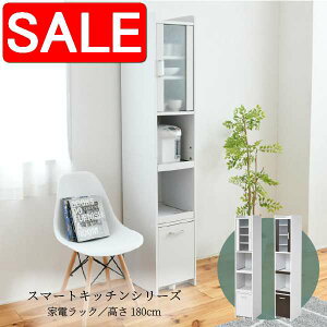 yX[p[SALE 60%OFFIz   [ Lb` ~j HI Lb`Ɠd [ ƓdbN Ɠd[I RpNg X bN I 30  180 t Lb`bN V z 