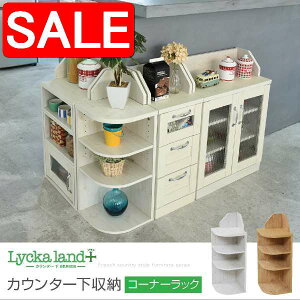 yX[p[SALE 55%OFFIz JE^[[ R[i[bN Jg[fUC OpbN 3i pۂ bN 80 JE^[[ Lb`[ [ Lb`JE^[[ V