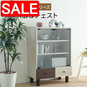 yX[p[SALE 61%OFFIz Lrlbg o [ 60 s30 i`  k_ ؐ gݍ킹[ TCh{[h rO rO[Ƌ V z Ƌ  