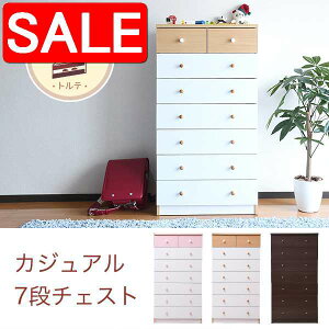 yX[p[SALE 61%OFFIz `FXg ^X 7i 60 nC`FXg o [ X`FXg ^X ߗ ؐ m^X ߗގ[ _X m ߑ`FXg Vv`FXg V