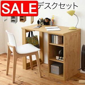 yX[p[SALE 55%OFFIz Ă fXN RpNg fXN bN Zbg  \  [ bN t l̕׋ ֊ rOfXN ؐ ȃXy[X p\R 90 V z