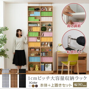 y|Cg5{I 3܂ŁIz {I ^ 90 ɖ{ bN uZbg ǖʎ[ [Ƌ {[ ɖ{  CD DVD ς X 1cmsb` [bN ؐ V z Ƌ  