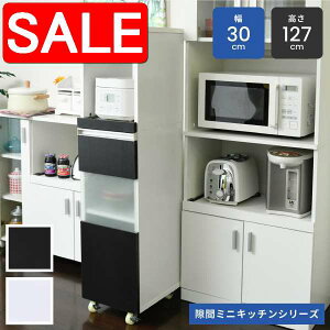 yX[p[SALE 60%OFFIz Lb`  [ bN 30 127 s40 X LX^[ RZg ƓdbN HI Ɠd[ V z Ƌ  ʓrς [J[