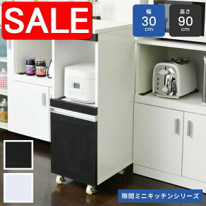 yX[p[SALE 61%OFFIz Lb`  [ bN 30 90 s40 X LX^[ RZg ƓdbN X HI Ɠd[ V z Ƌ  ʓrς [