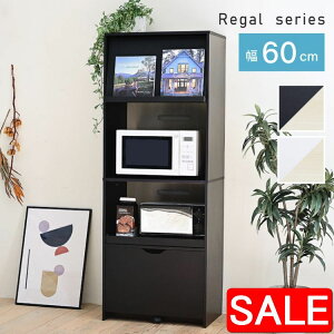 yX[p[SALE 47%OFFIz W 60 W{[h ƓdbN Lb`{[h HI Lrlbg Lb` Ɠd [ ъ탉bN WbN tbv XChIt V z