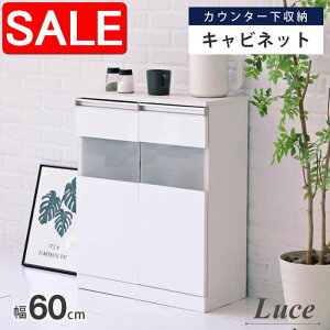 yX[p[SALE 60%OFFIz Lrlbg TCh{[h RpNg JE^[[ KXt ^ [^Cv  60 rO[ ؐ {bNX  V z Ƌ  ʓr