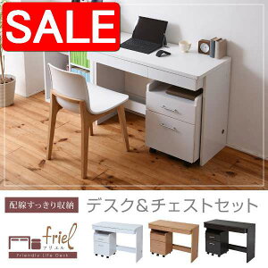 yX[p[SALE 63%OFFIz fXN VvfXN 2_Zbg  z [ PCfXN p\RfXN LX^[ tS nC^Cv 100 Vv SOHO [NfXN V z 