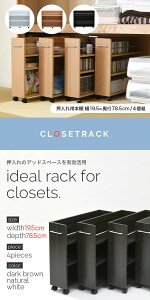 ������ ���[ ���b�N �{�I 4�Z�b�g ��19 ���s78 �L���X�^�[�t�� ���S�� ���� ���� �Ƌ� ������ ���[ ���r���O ��e�� �I �X���C�h ���[�� ���� CD DVD �V���� ���z�� �Ƌ� ���� �����ʓr��������