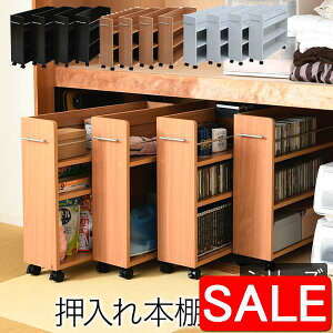 yX[p[SALE 64%OFFIz  [ bN {I 4Zbg 19 s78 LX^[t S   Ƌ  [ rO e I XCh [  CD DVD V z Ƌ