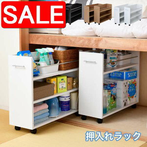 yX[p[SALE 55%OFFIz  bN [ bN {I 2Zbg 26.5 s78 .5 LX^[t  Ch S I 3i e CD DVD {   [ XCh V z 